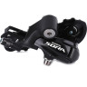 Переключатель задний SHIMANO SORA, R3000, SS, 9 скоростей ERDR3000SS
